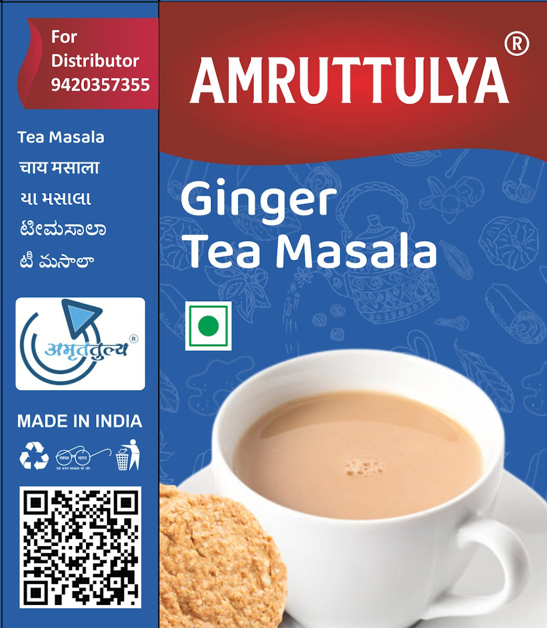 Amruttulya® Ginger Masala 50 GR
